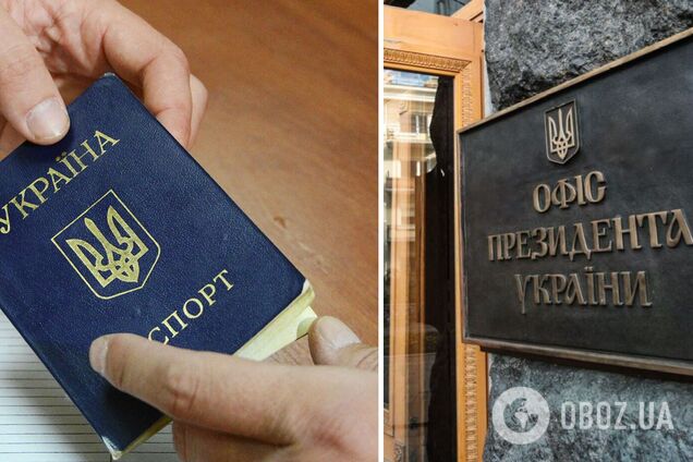 В Офисе президента готовят проекты указов о лишении гражданства Украины Коломойского, Корбана и Рабиновича – СМИ
