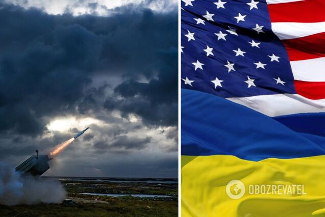 NASAMS - США ускорят передачу Украине первых комплексов ПВО – Белый дом |  OBOZ.UA