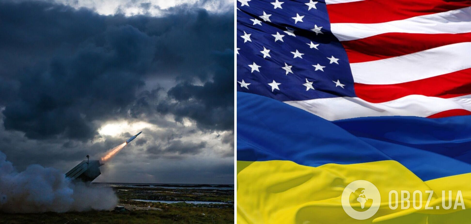 США прискорять передання Україні перших комплексів ППО NASAMS – Білий дім 