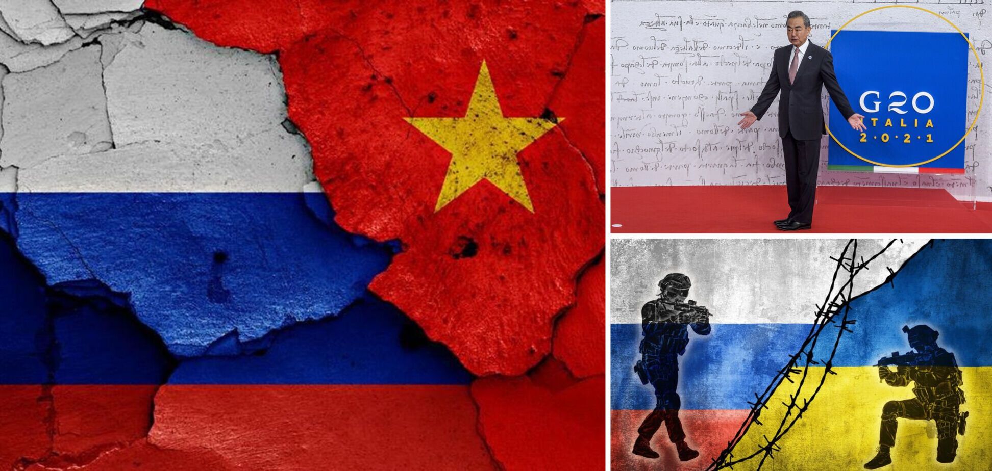 Китай предлагает Украине и РФ выучить уроки российского вторжения, не уточнив какие