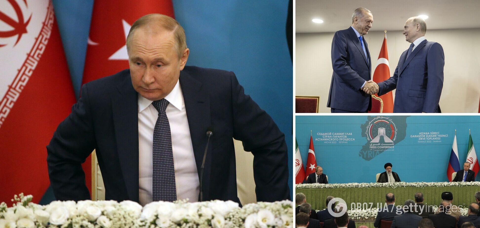 Вояж Путина в Тегеран: волки встретились с гиеной