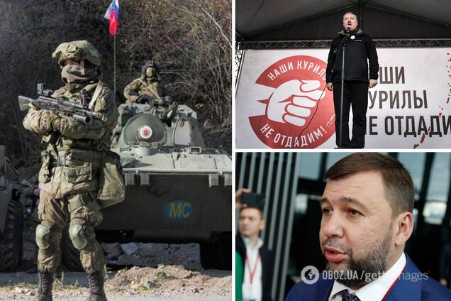 Возможен ли в России военный бунт