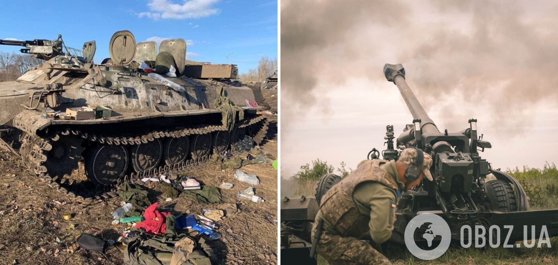 ЗСУ знищили кілька штурмових груп російських окупантів: озвучено втрати ворога