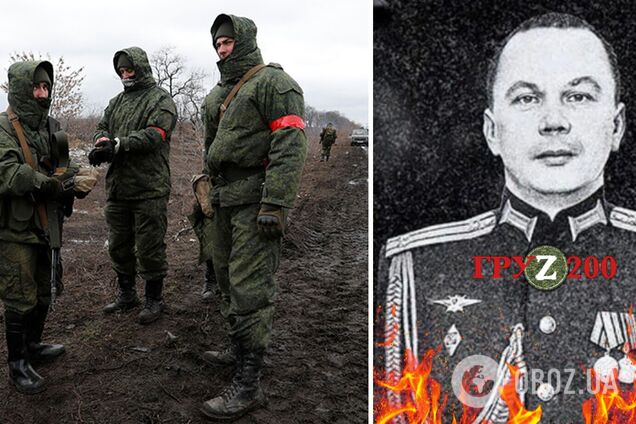 Совершил 'шаг доброй воли': ВСУ ликвидировали командира батальона оккупантов. Фото