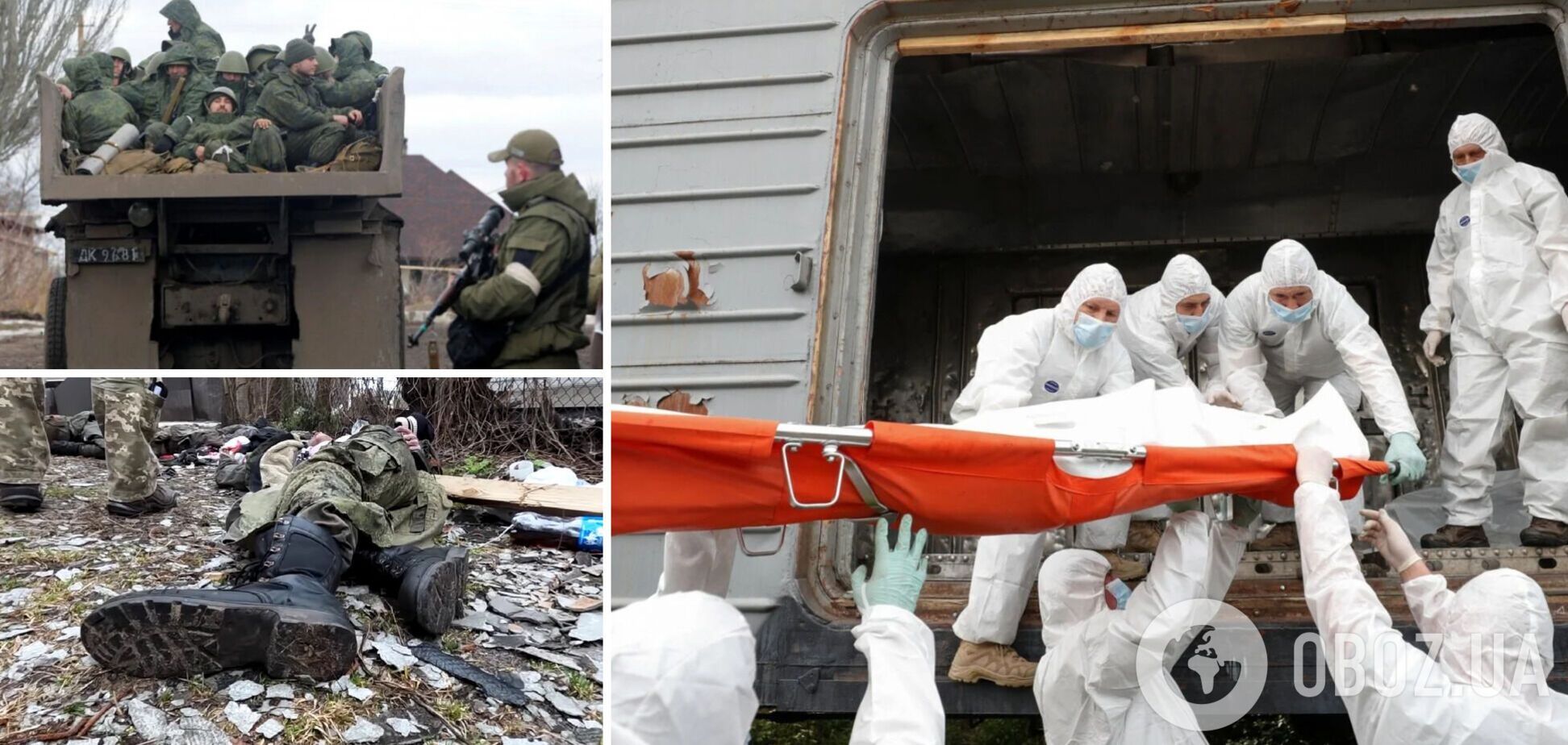 У Куп'янську морг переповнений тілами загиблих російських окупантів. Ексклюзив