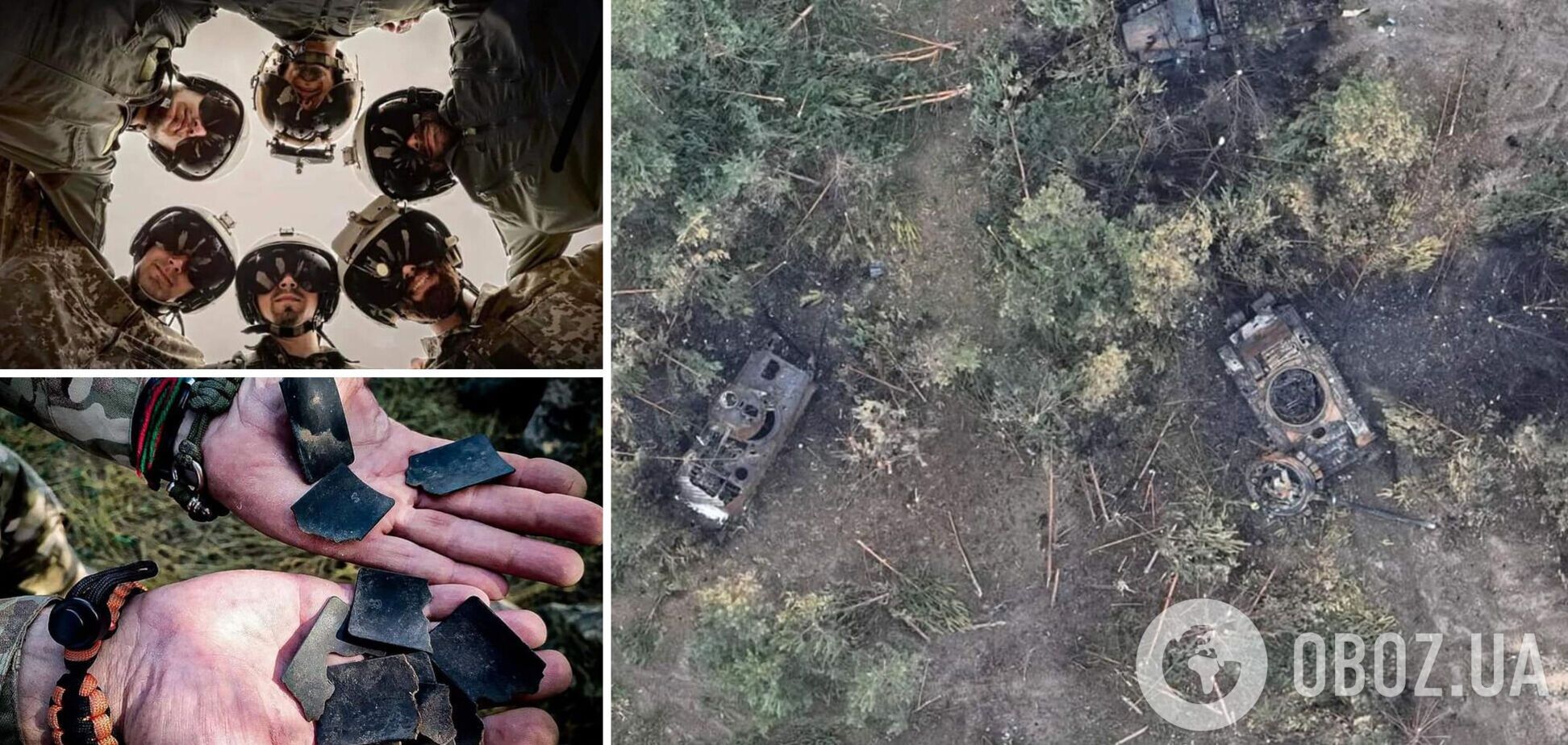 Оккупанты без успеха пытались продвинуться на Харьковщине и с потерями отступили на Краматорском направлении – Генштаб