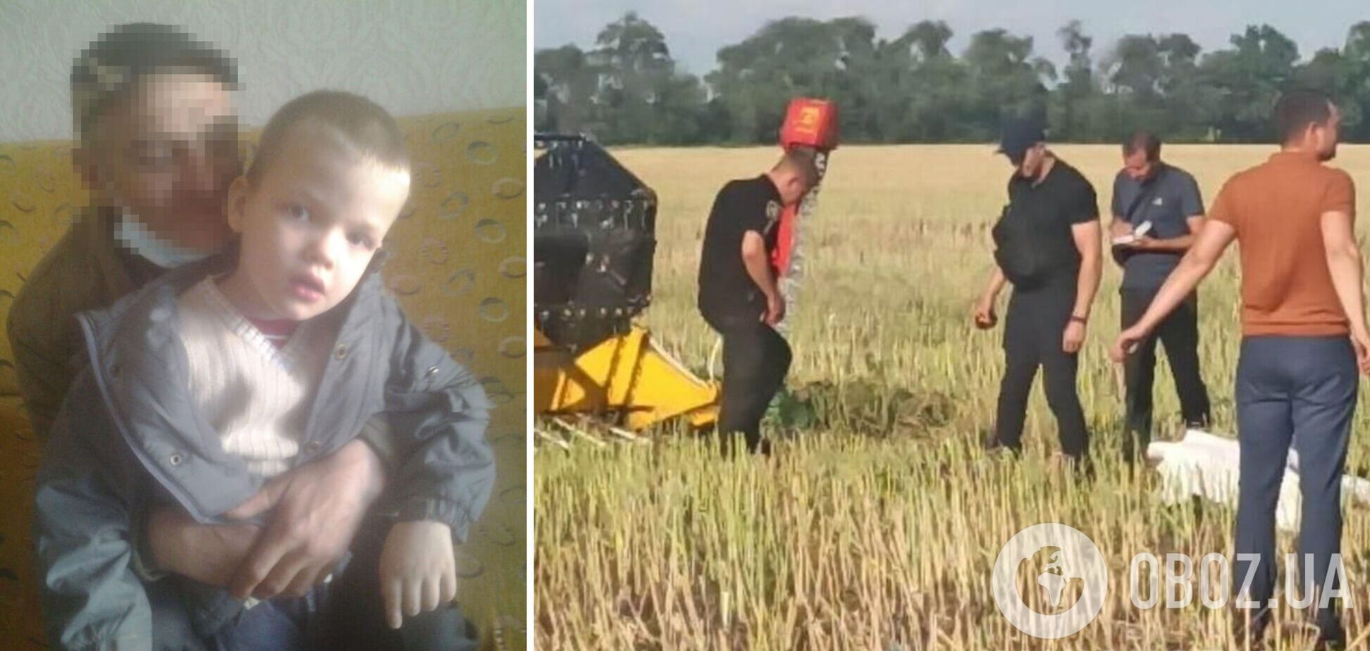 На Дніпропетровщині знайшли тіло дитини: два тижні там розшукували 6-річного Василька. Фото