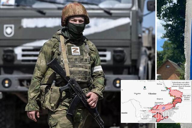 Росія націлилася на анексію чотирьох регіонів України: в ISW дали прогноз, коли Кремль влаштує 'референдум'