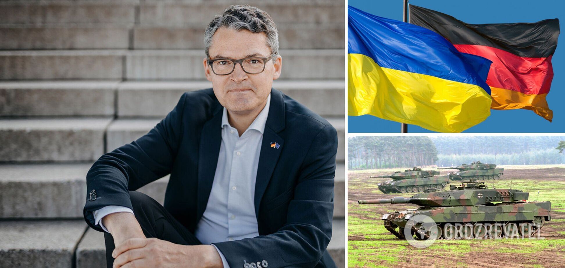 Кизеветтер озвучил предложение правительства Шольца для Украины