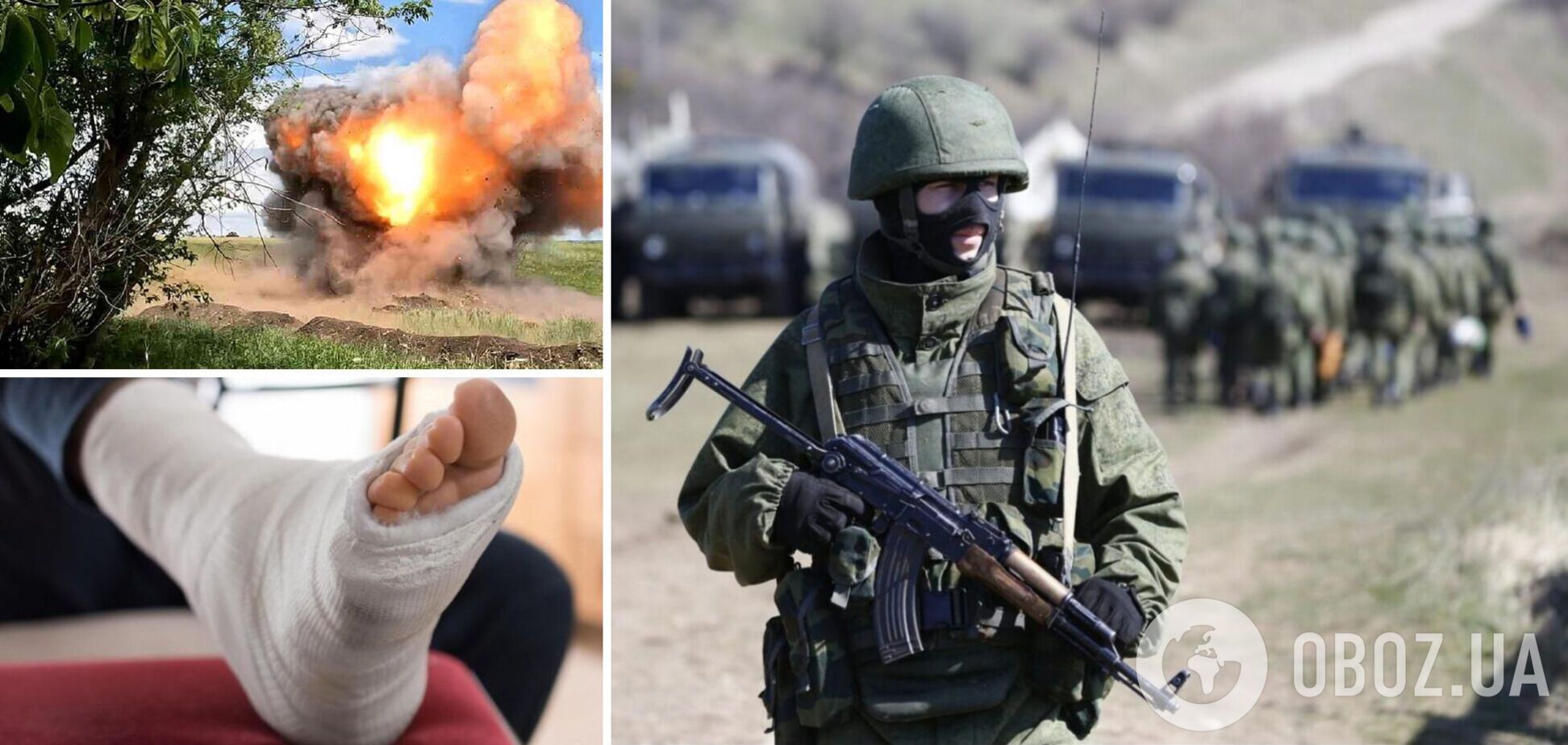 Окупанти бояться померти і хочуть повернутися додому