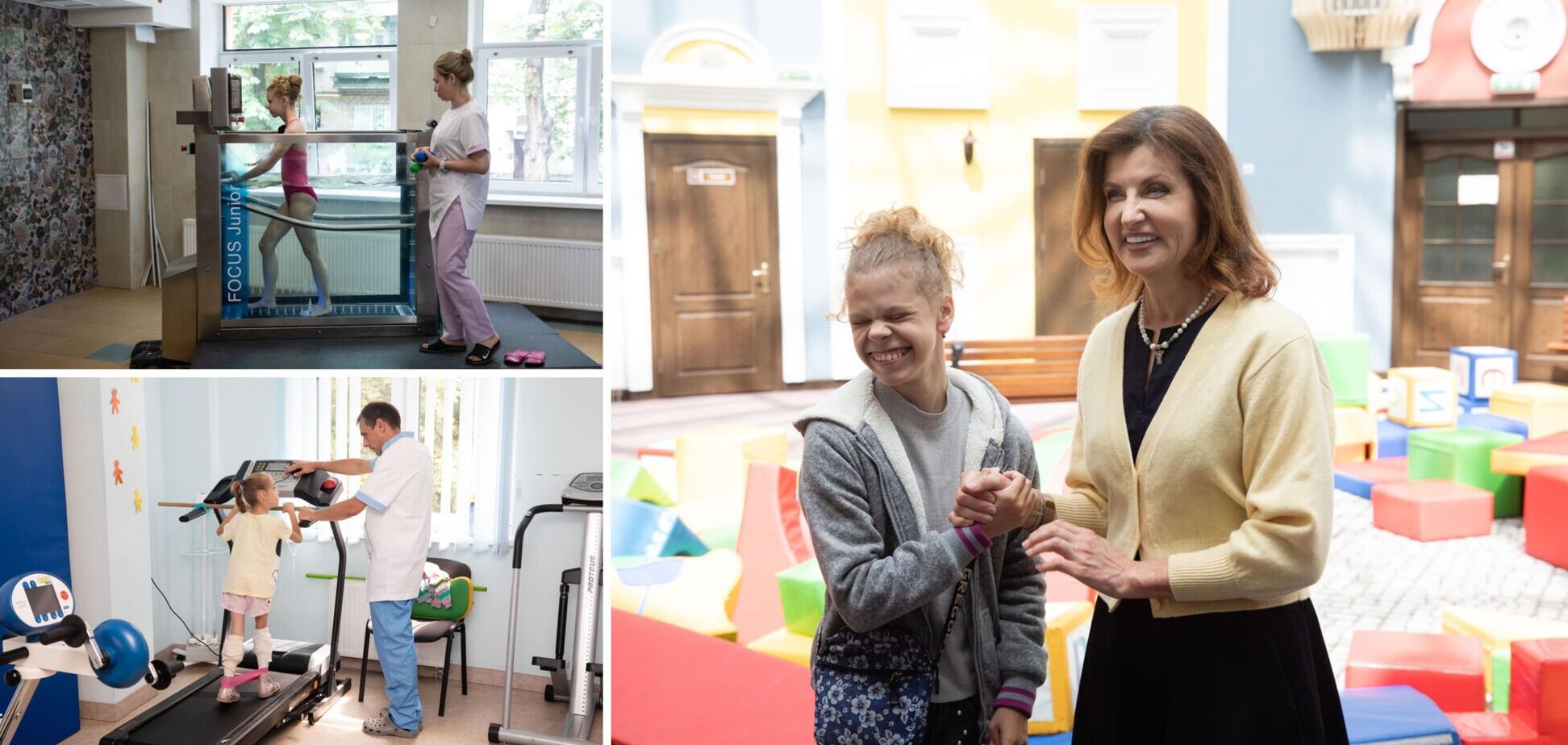 Счастлива, что детям нравится, – Марина Порошенко привезла в столичный центр реабилитации детей с инвалидностью современное оборудование