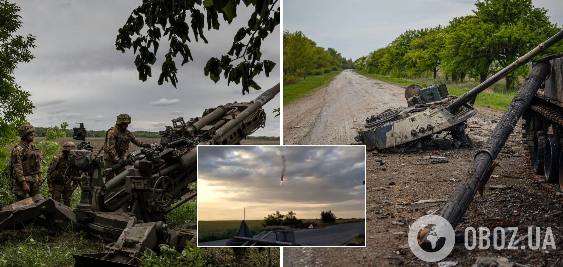 ЗСУ ліквідували на півдні 41 окупанта та знищили склади з БК і артилерією ворога