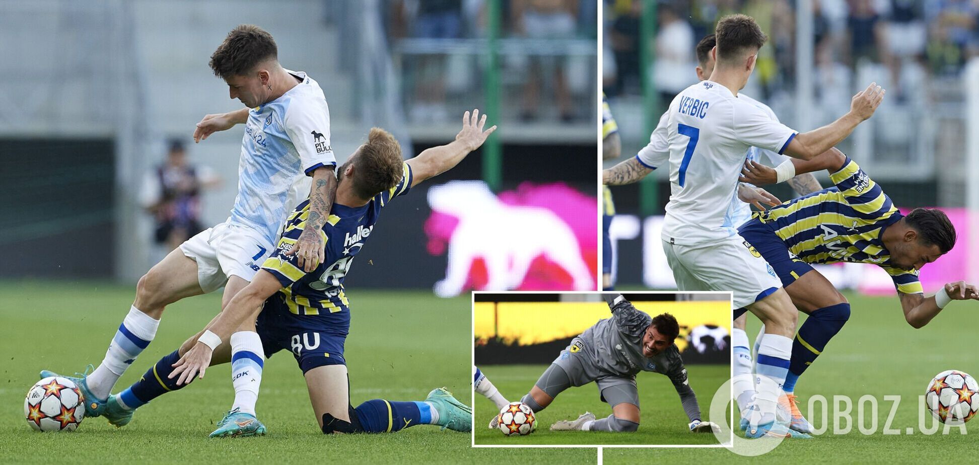 Динамо сыграло вничью с Фенербахче