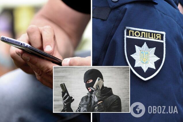 Поисками злоумышленников занимаются правоохранители