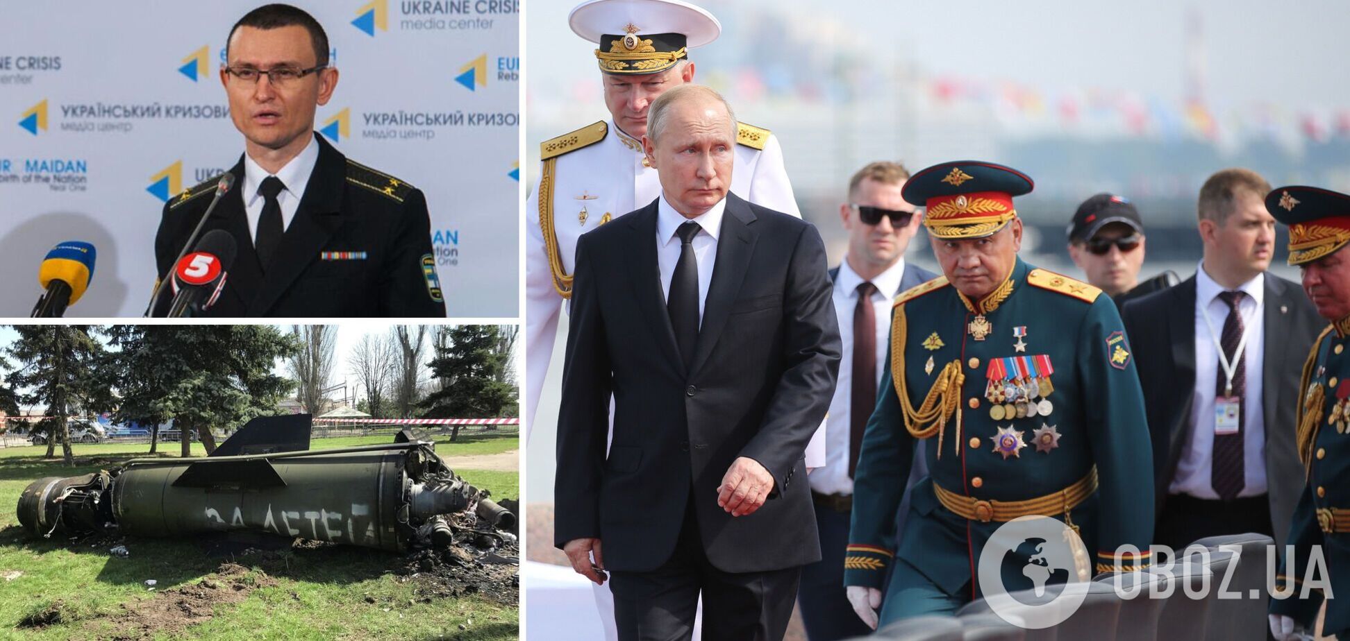 Селезнев: с 'Новороссией' Путин уже проиграл, сил на окружение Краматорска нет. Интервью