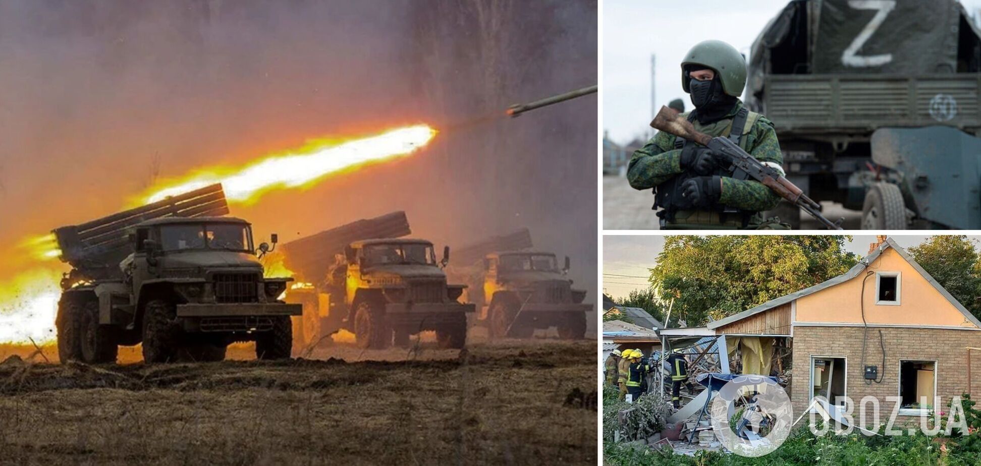 Війська РФ з 'Градів' обстріляли житловий квартал у Нікополі: загинули дві людини, 9 поранені. Фото