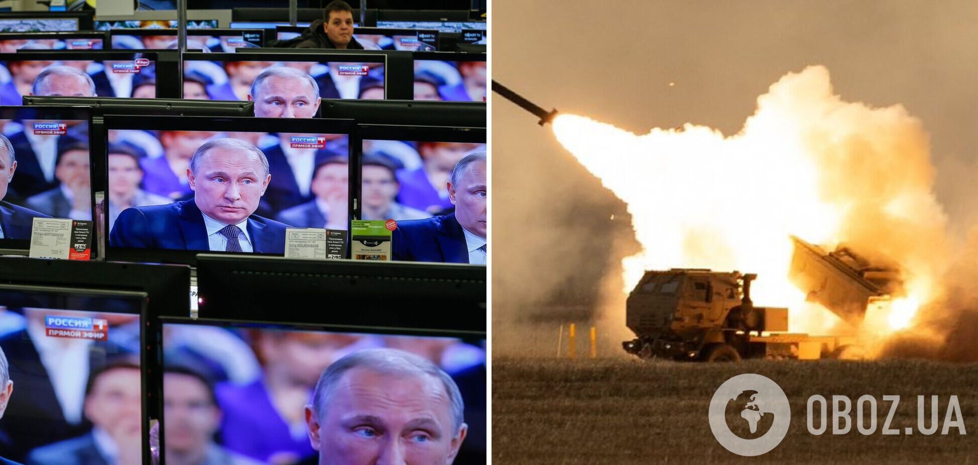 Оккупанты готовят съемки фейкового видео об уничтожении HIMARS: в сеть попал интересный документ