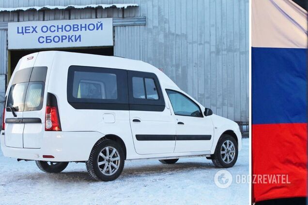 В России будут собирать Lada Largus из 'валяющихся' на складах запчастей