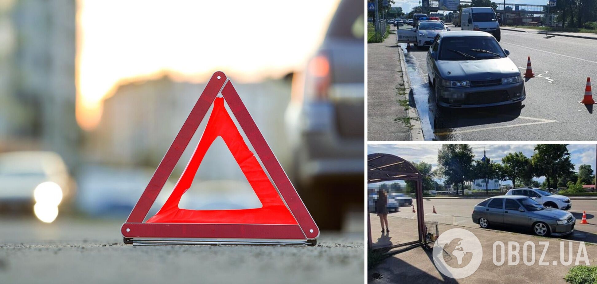 Легковик на переході збив дівчинку