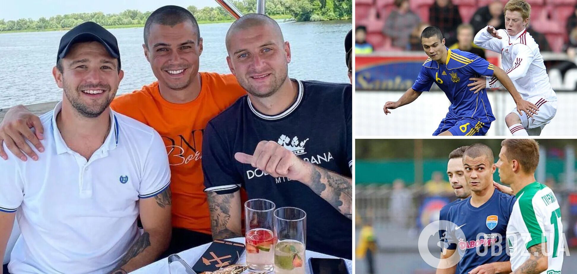 Віталій Віценець