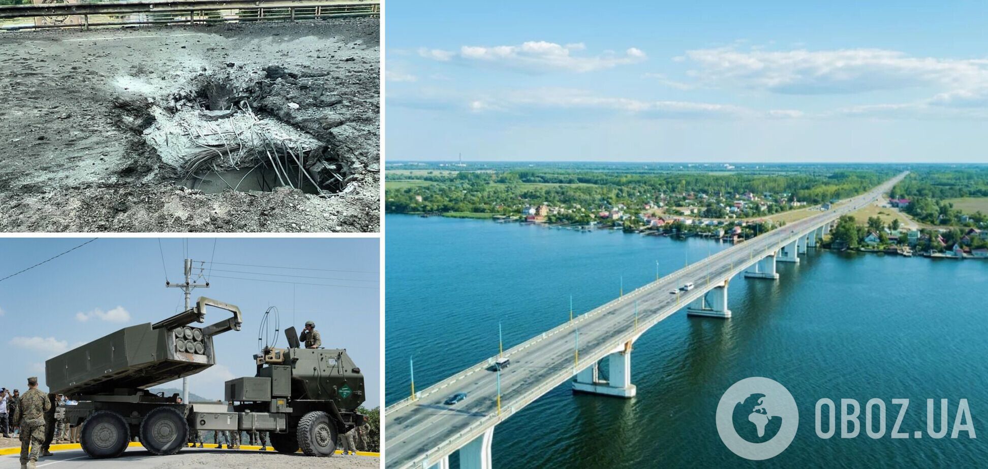В Херсонской области снова слышали звуки ударов в районе Антоновского моста. Видео