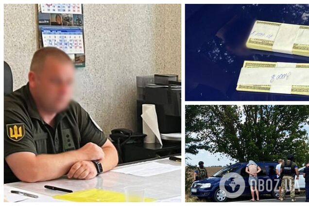 В Одесской области разоблачили схему уклонения от призыва: за 'услугу' брали 12 тыс. долларов. Фото