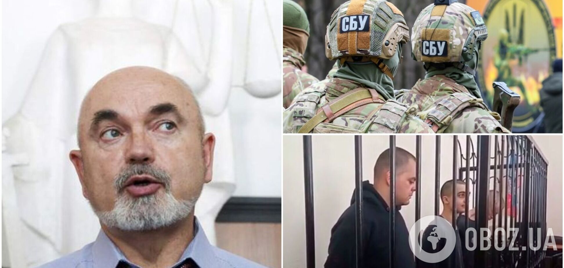 СБУ повідомила про підозру 'судді ДНР', який засудив до страти іноземців-захисників України