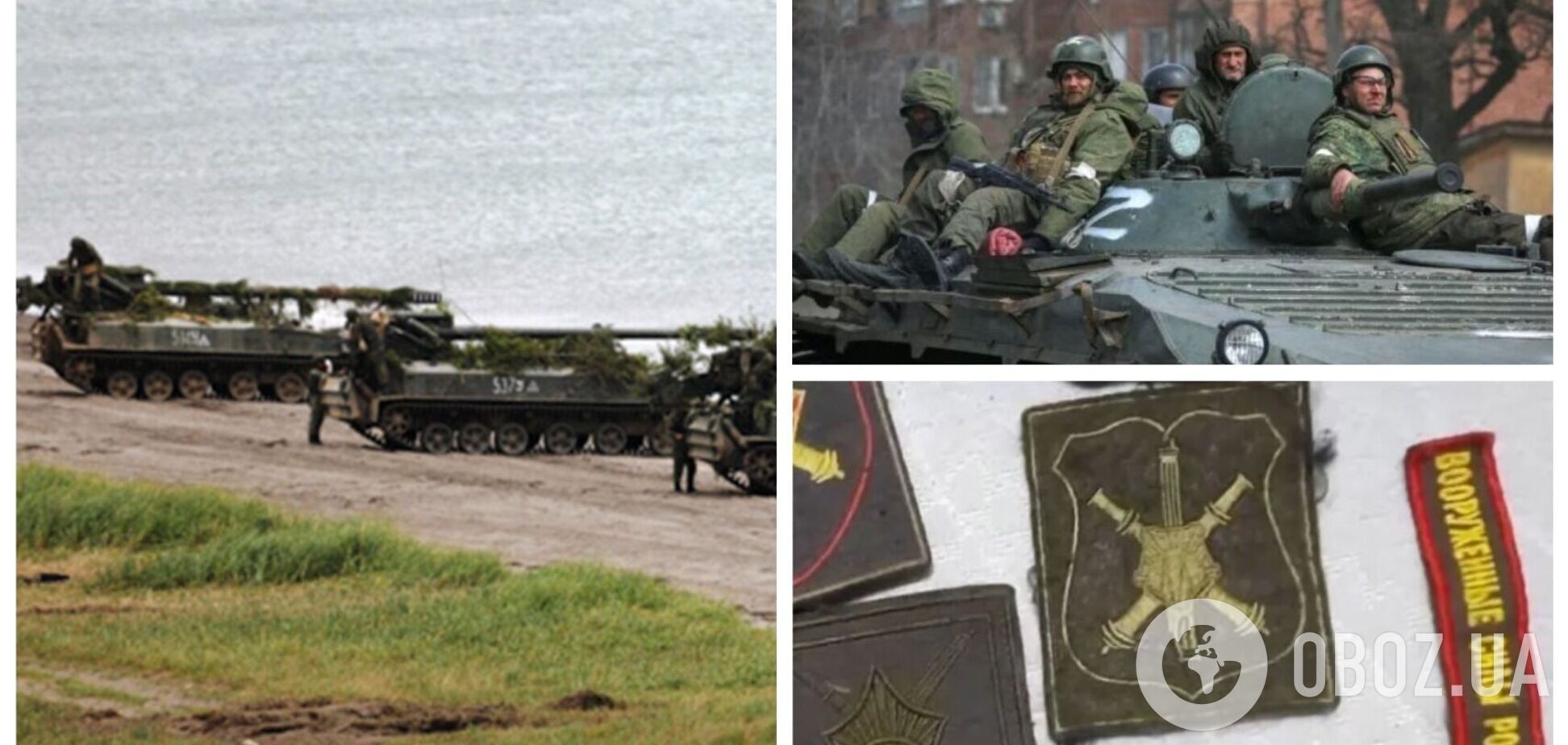 Росія перекинула на війну в Україні підрозділи, які мали захищати Курили – Forbes