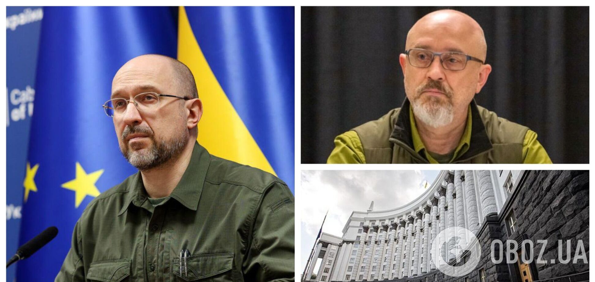 Кабмін може отримати нового прем’єра: ЗМІ дізналися про підготовку 'перестановок' у владі