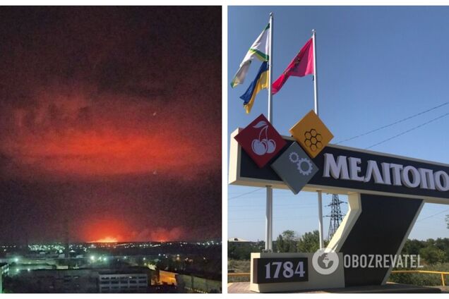 Вблизи оккупированного Мелитополя ночью прогремели взрывы, вспыхнул пожар. Фото и видео