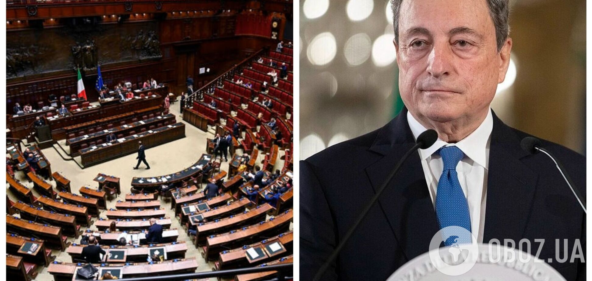 Премьер-министр Италии Драги уходит с поста: президент принял его отставку