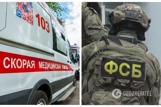 В Москве найден мертвым генерал ФСБ, который 'отмывал' отравителей Скрипалей