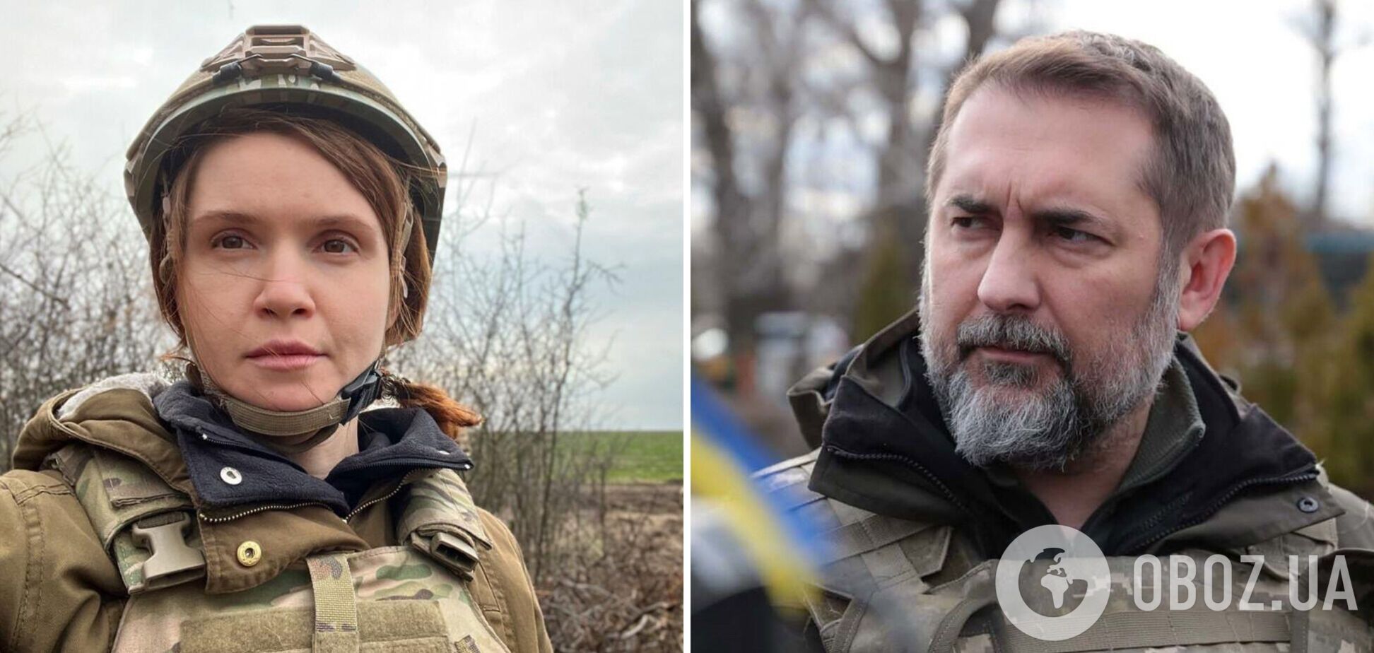 Марьяна Безуглая и Сергей Гайдай