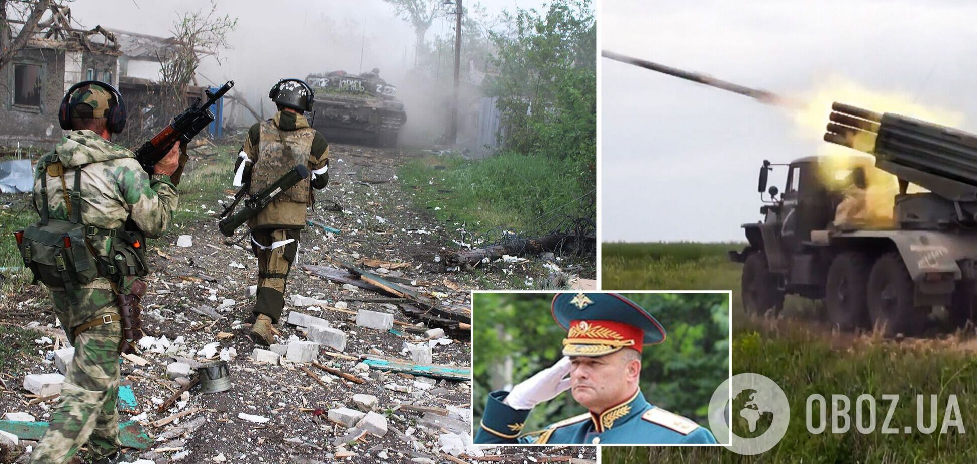 У РФ розкрили ім'я генерала, який командує угрупуванням 'Захід' у війні проти України. Фото