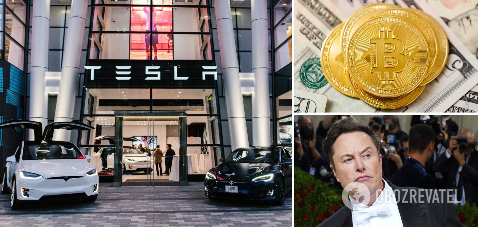 Tesla продала 75% своих биткоинов из-за COVID в Китае