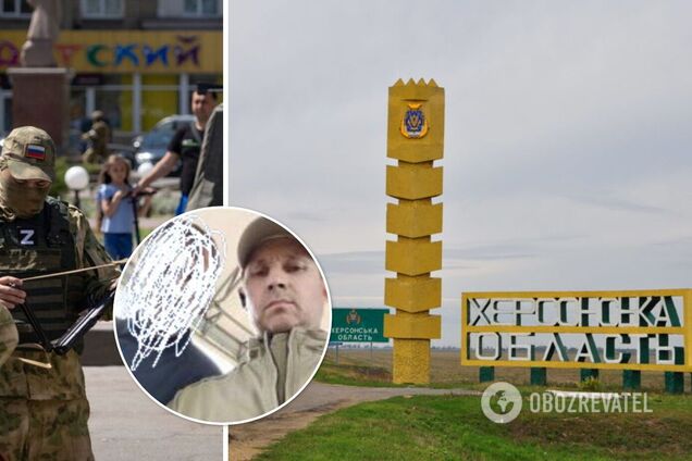 На Херсонщині 'гауляйтером' громади окупанти призначили самогонника 'Шниру'. Фото
