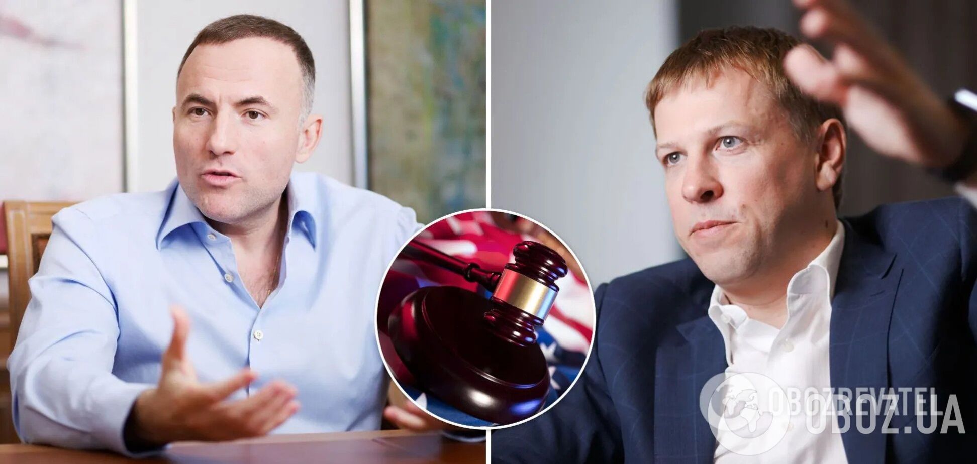 Фукс та Хомутиннік можуть бути пов'язані з Сенніченком