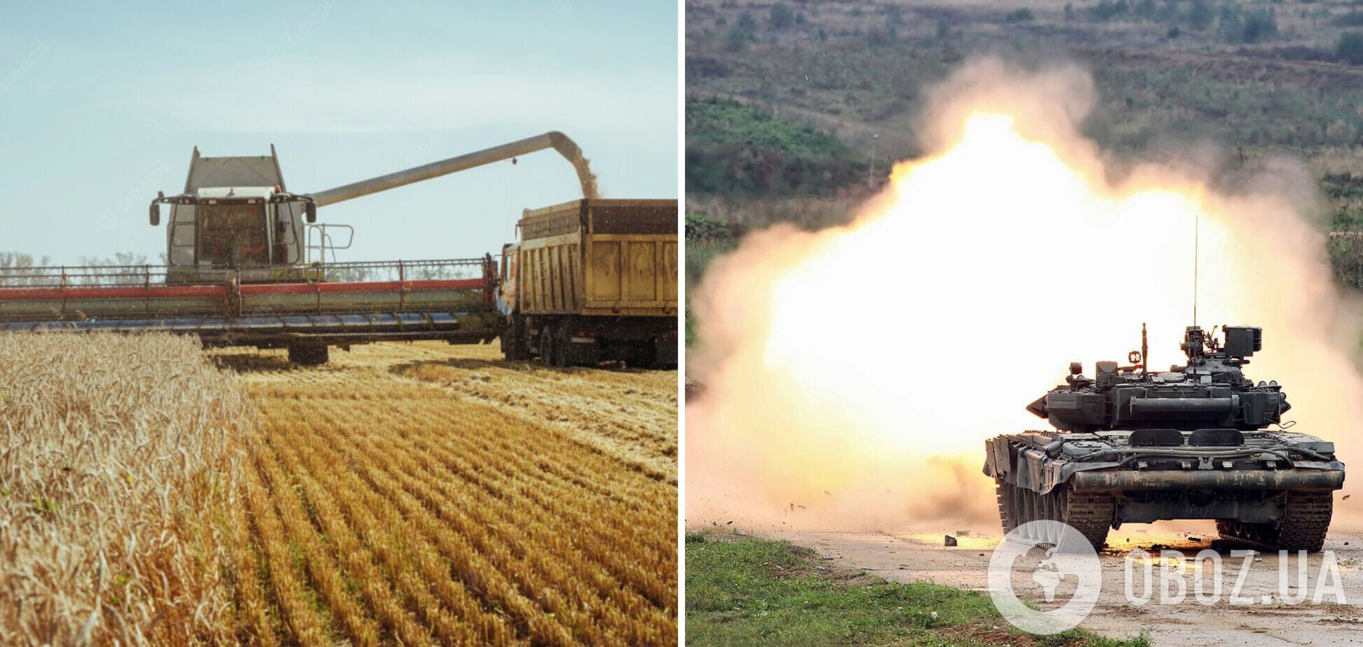 Російський танк відкрив вогонь по українських комбайнерах, які виїхали на поле, – Вілкул