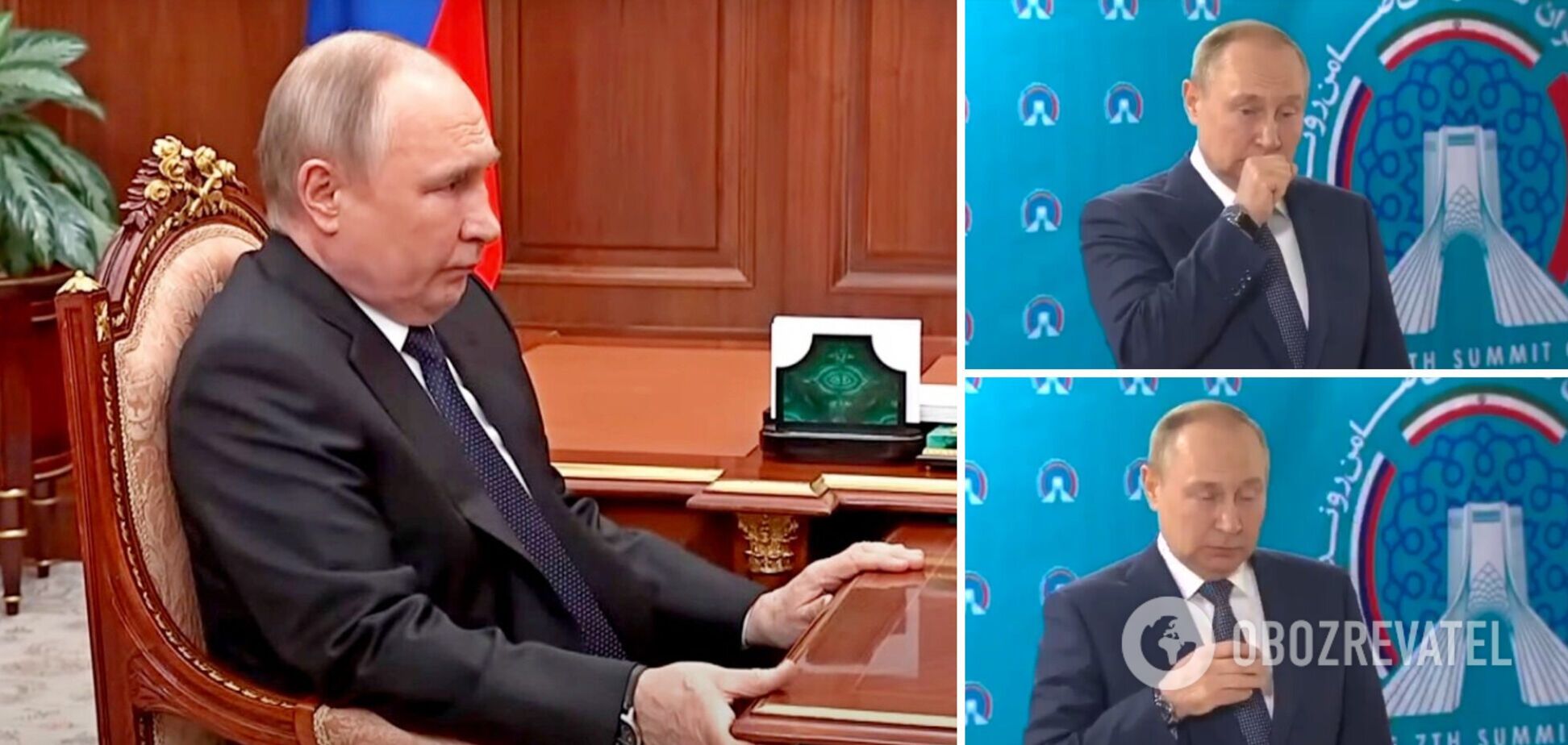 'Кондишн шурував': Путін виправдався за постійний кашель і хлюпання носом на переговорах у Тегерані. Відео
