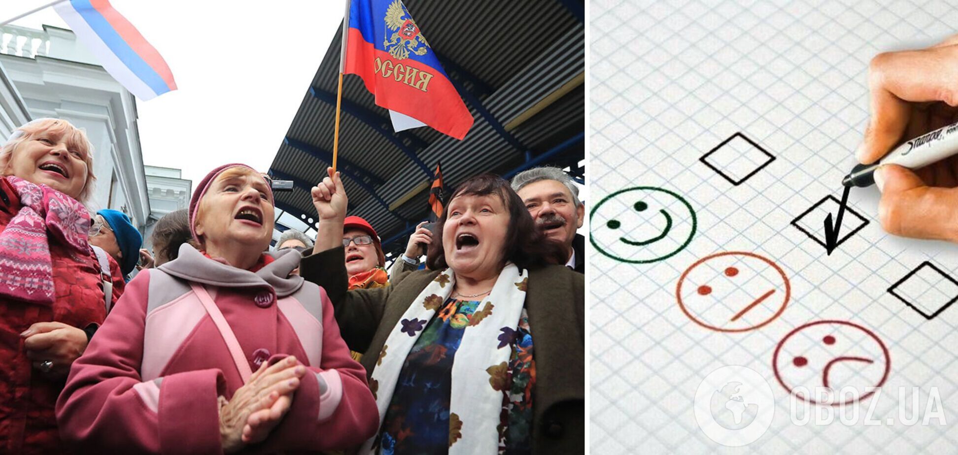 'Так хорошо все было, а они войну затеяли': россияне заявили, что украинцы и американцы мешают им жить. Видео