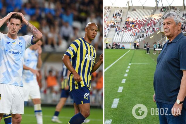 'Не посміли': Луческу прокоментував матч із 'Фенербахче' в Лізі чемпіонів