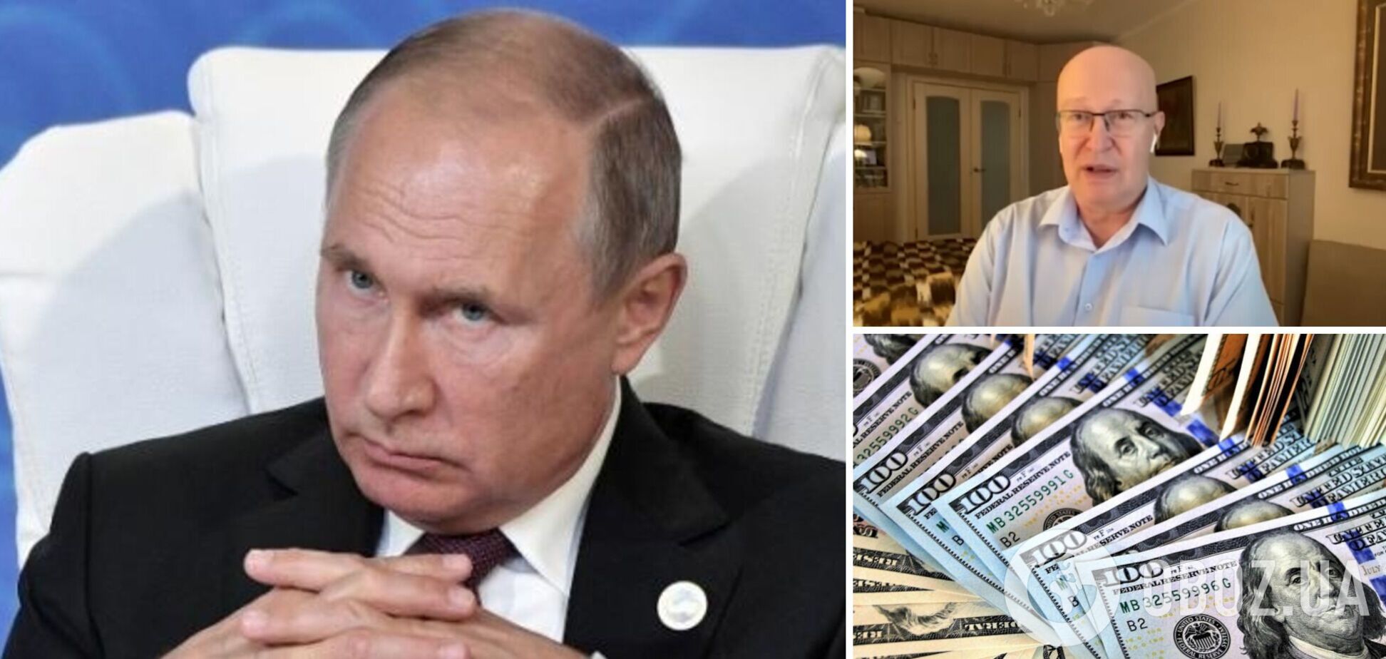 У Путіна тонни валюти: Соловей розповів, де зберігає гроші глава Кремля. Відео