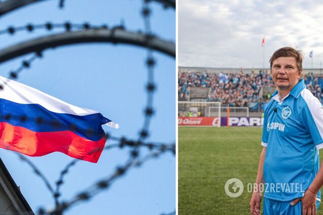 Легенда збірної Росії назвав термін, коли команди з РФ повернутися до турнірів УЄФА та ФІФА