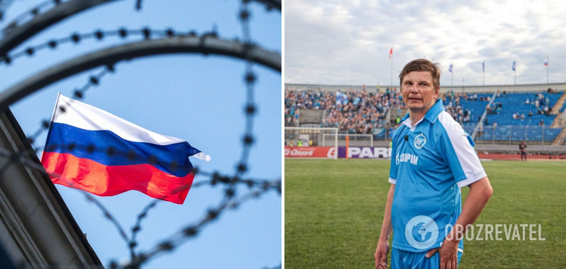 В России придумали 'удар по коалиции, которая не хочет нас видеть' в футболе