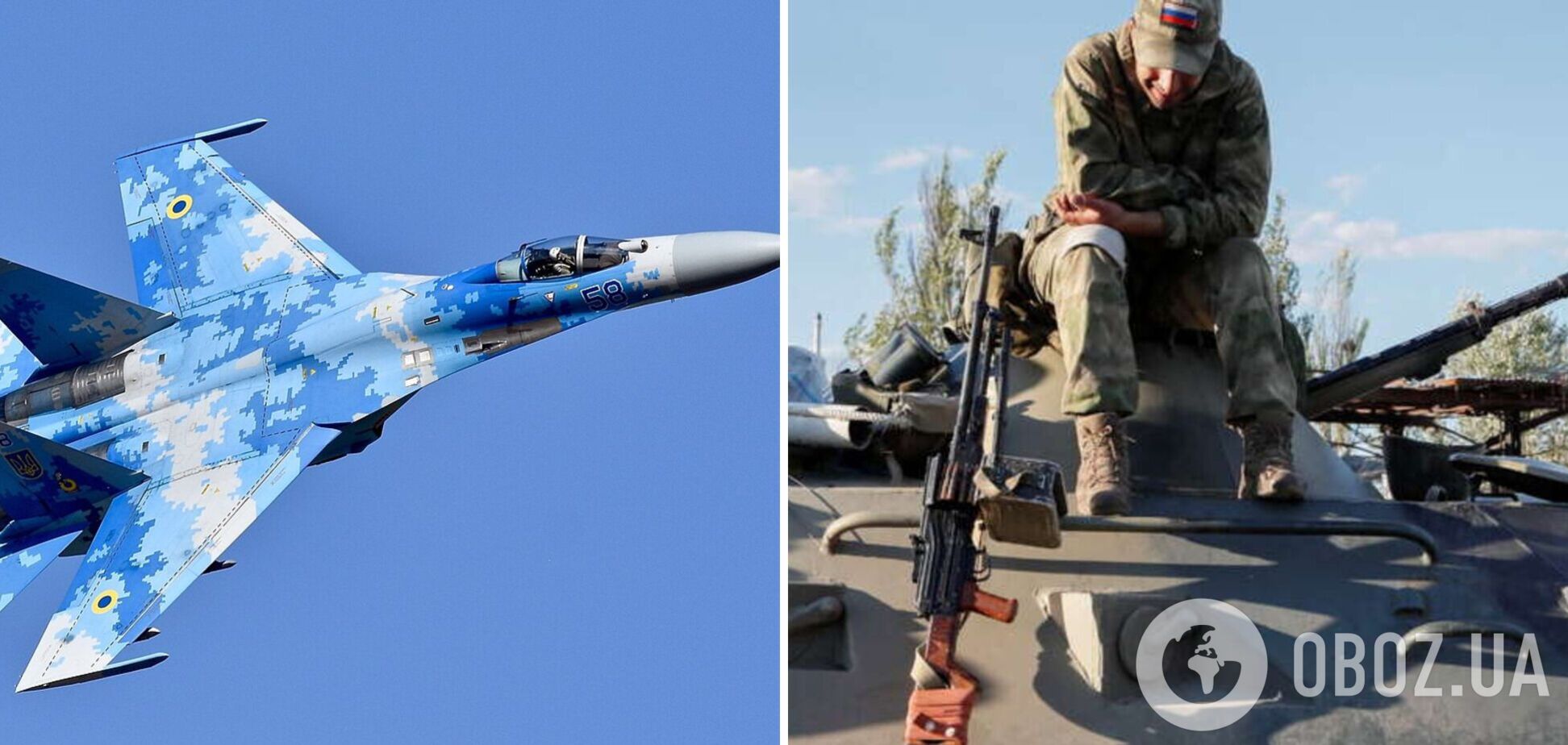 Окупанти на 5-й місяць війни продовжуються дивуватися потужності ЗСУ