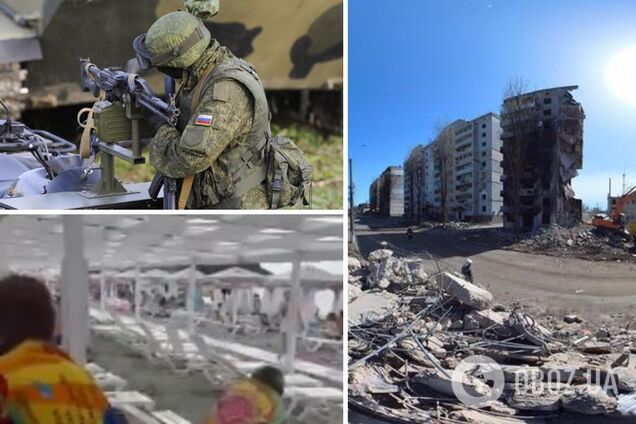 На пляже в Туапсе пропагандируют преступления россиян в Украине