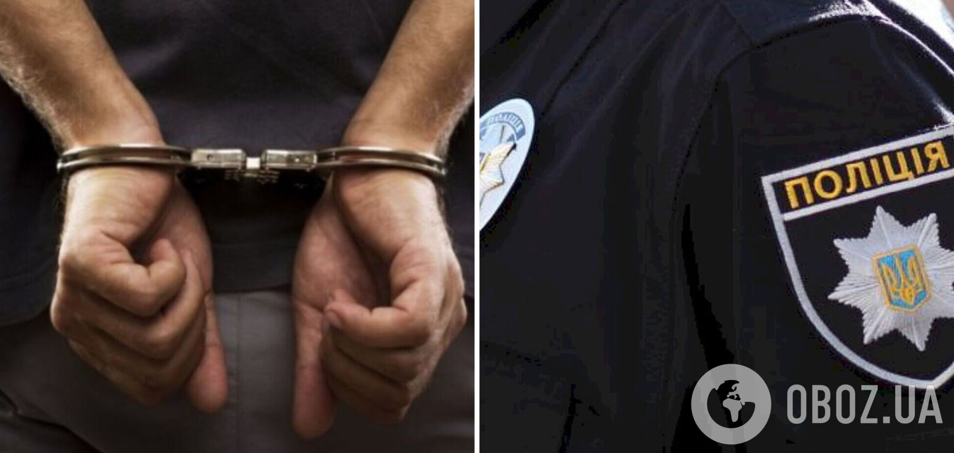 На Закарпатье задержали предателя, который собирался притвориться волонтером, чтобы сливать информацию врагу