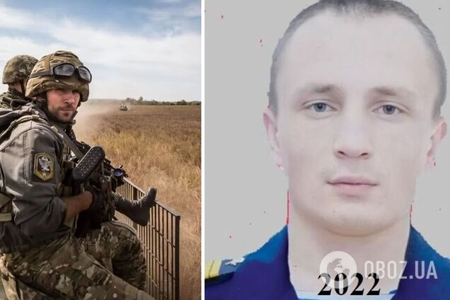 Украинские защитники ликвидировали старшего сержанта РФ Алексея Давыдова