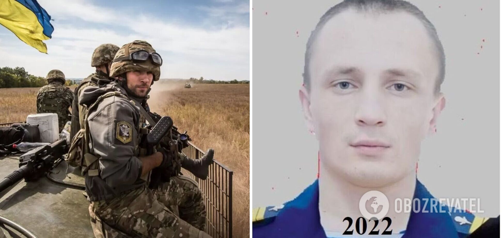 Украинские защитники ликвидировали старшего сержанта РФ Алексея Давыдова