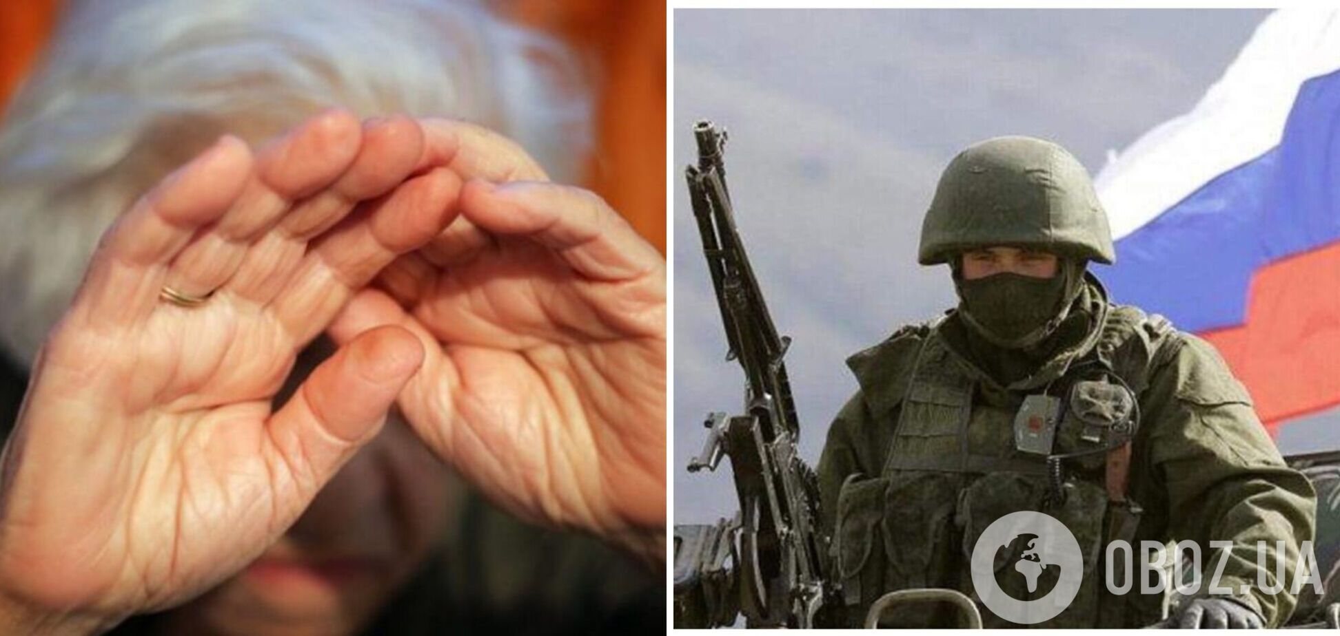 Под Мелитополем оккупанты жестоко избили мать бывшего военного ВСУ: на нее написала донос знакомая